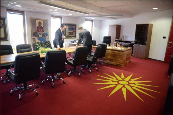 Ποια Συμφωνία των Πρεσπών; Ο σφετερισμός μακεδονικών συμβόλων συνεχίζεται από τα Σκόπια-Εικόνες